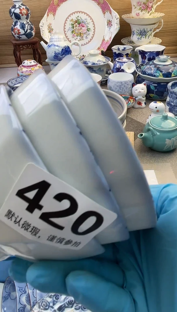 摆件橙*溪摆件瓷器瓷器瓷器瓷器