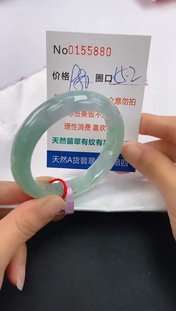 翡翠手镯未镶嵌A-翡翠手镯未镶嵌-A