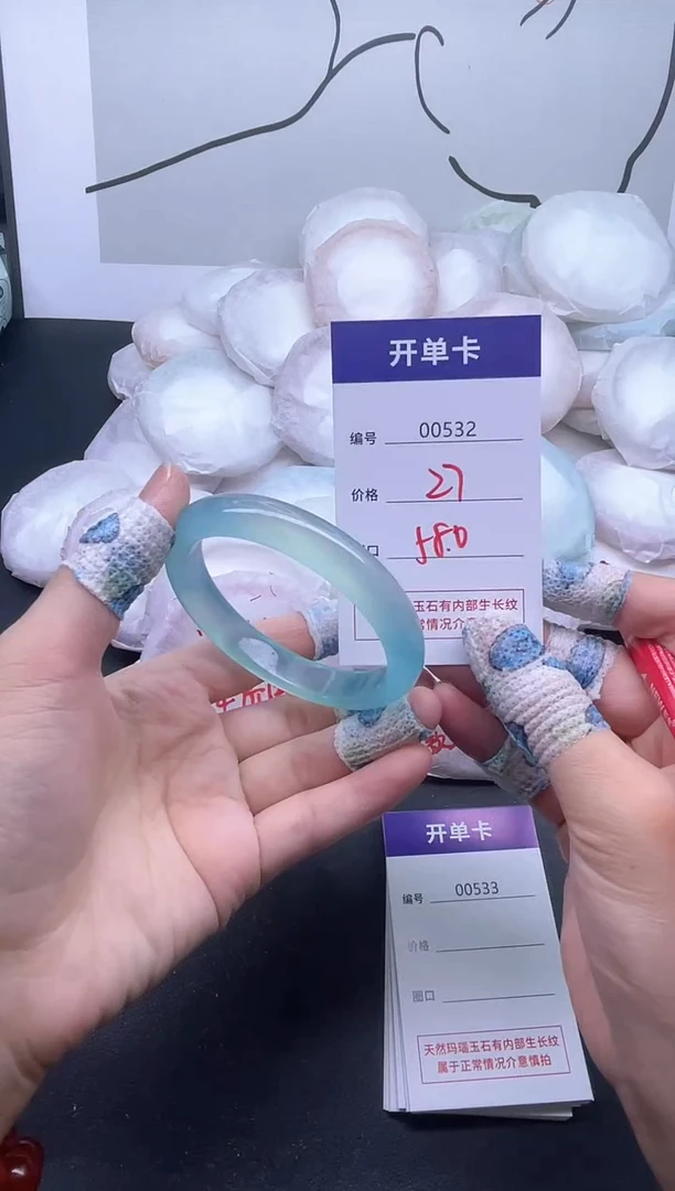 手镯玛瑙/玉髓未镶嵌532