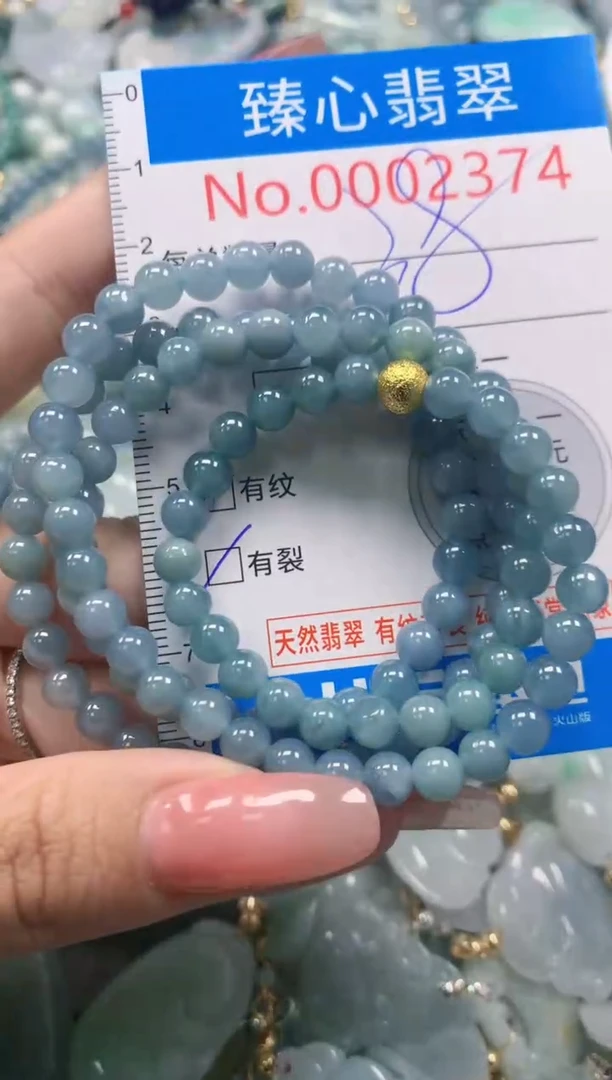 翡翠未镶嵌颈饰多样性发其一2374