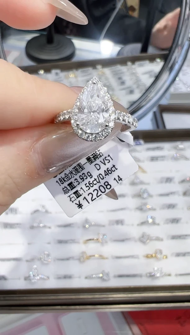 【闪购商品】实验室培育钻石18K金镶嵌1.56ct 14圈