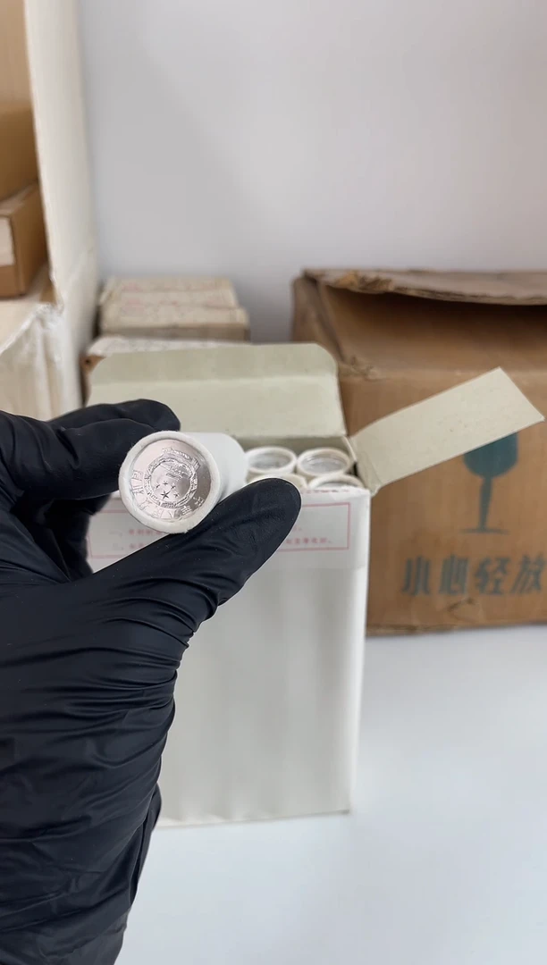 【闪购商品】整卷 原光原卷原厂封装 925