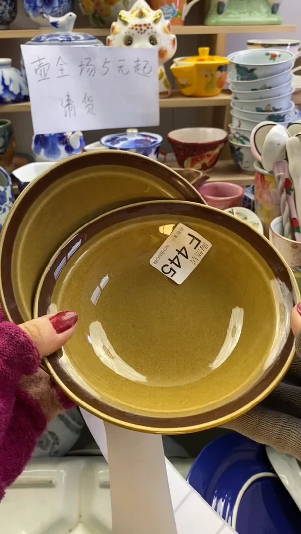 瓷片星**里回流瓷器默认微瑕F445