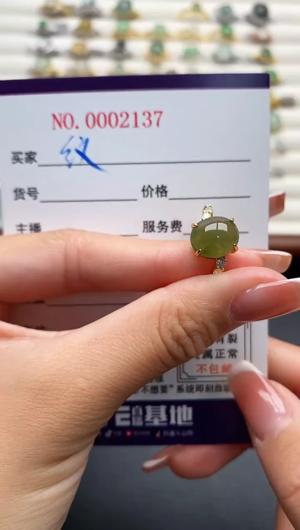 银S925镶嵌戒指翡翠55555+1
