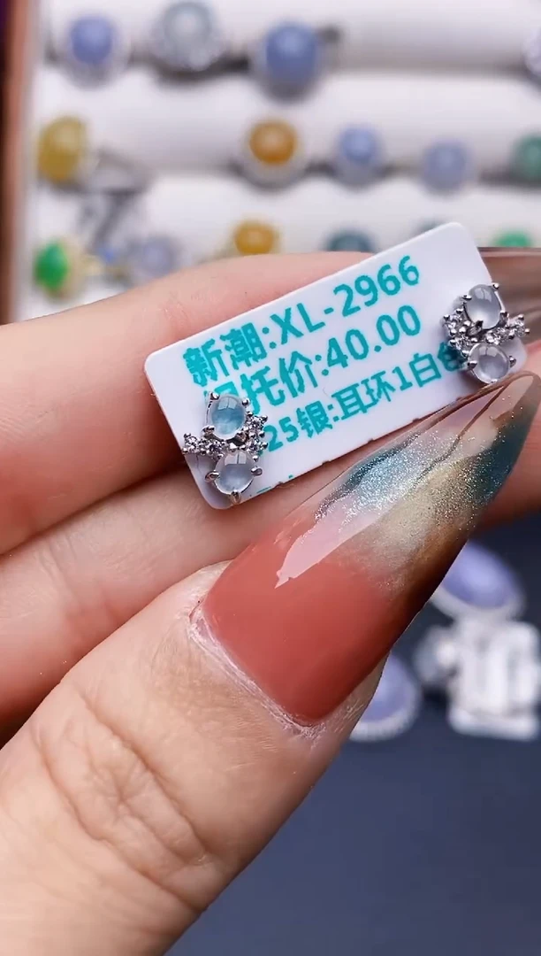 银S925镶嵌戒指翡翠0041