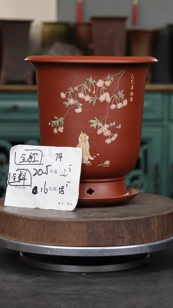 紫砂花盆74&+z紫砂花盆
