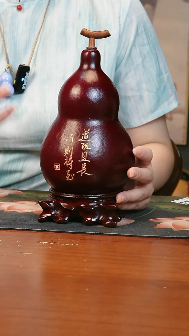热水酒葫芦 一物一拍012
