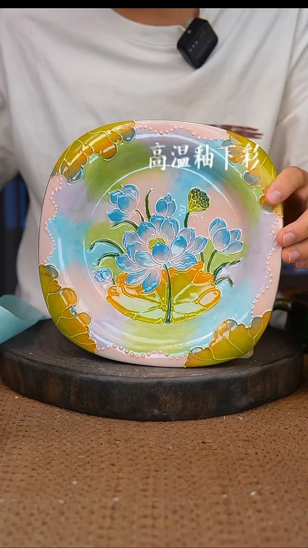 釉下彩145手工高温陶瓷