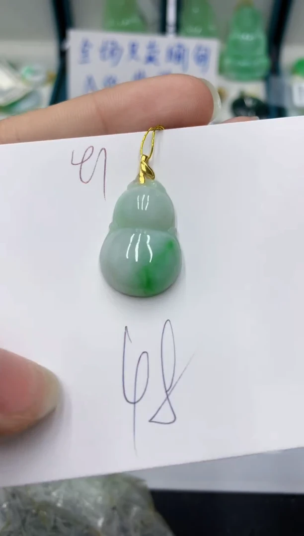 颈饰未镶嵌翡翠111111111111