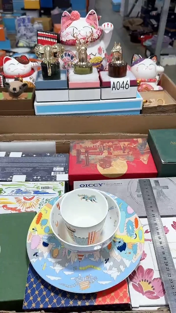 【闪购商品】瓷片大漂亮瓷器，一件不留--