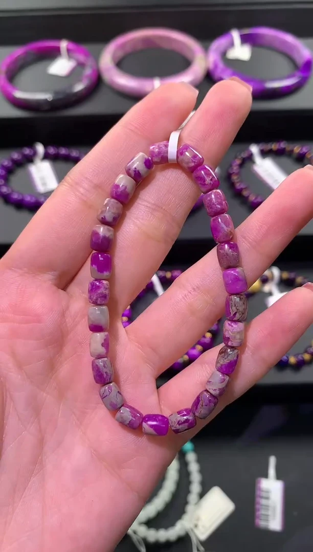 未镶嵌苏纪石（舒俱来）.手串