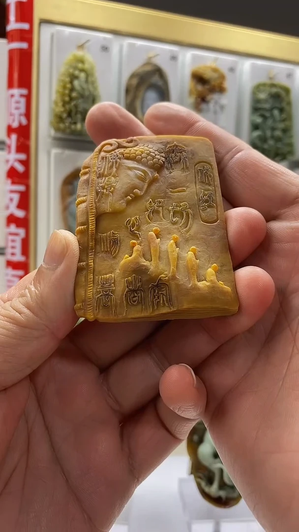 未镶嵌定制翡翠味*哥翡翠A货2025/9/15