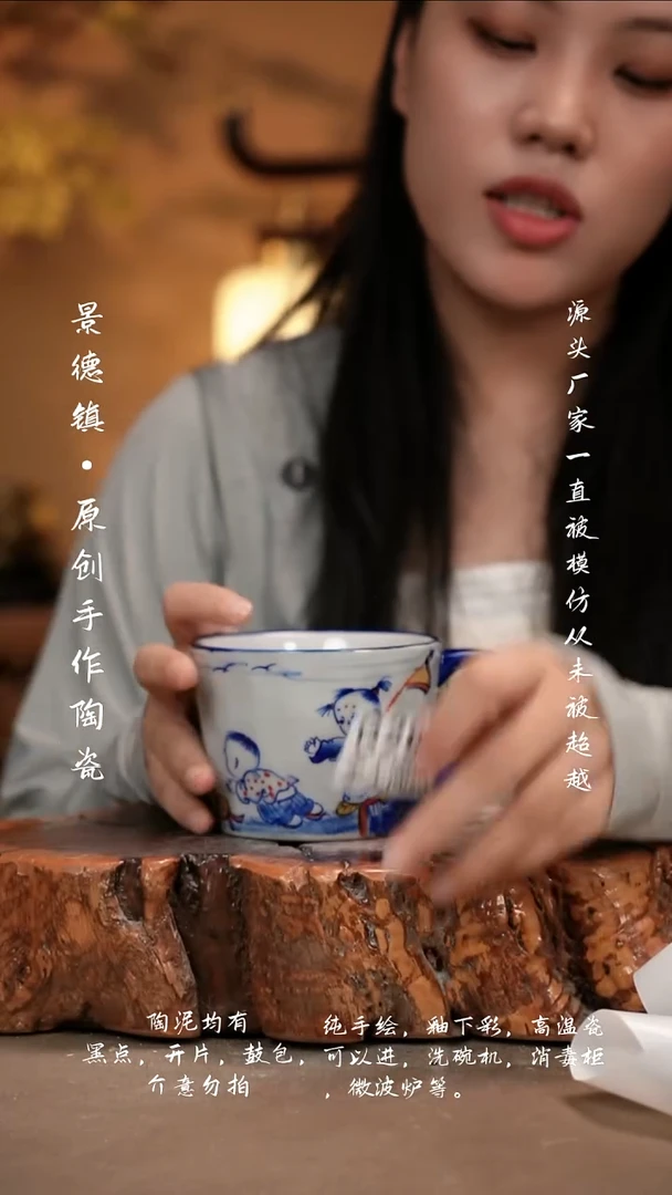 其他G299新十二器陶瓷