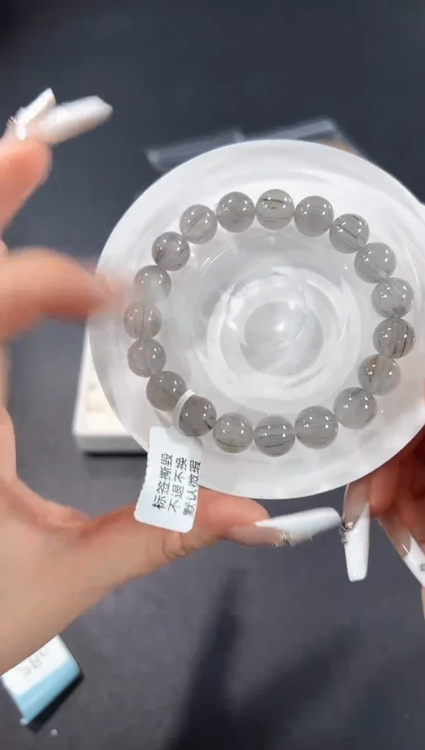 未镶嵌手串水晶85p多样性发其一【1条】默认微瑕