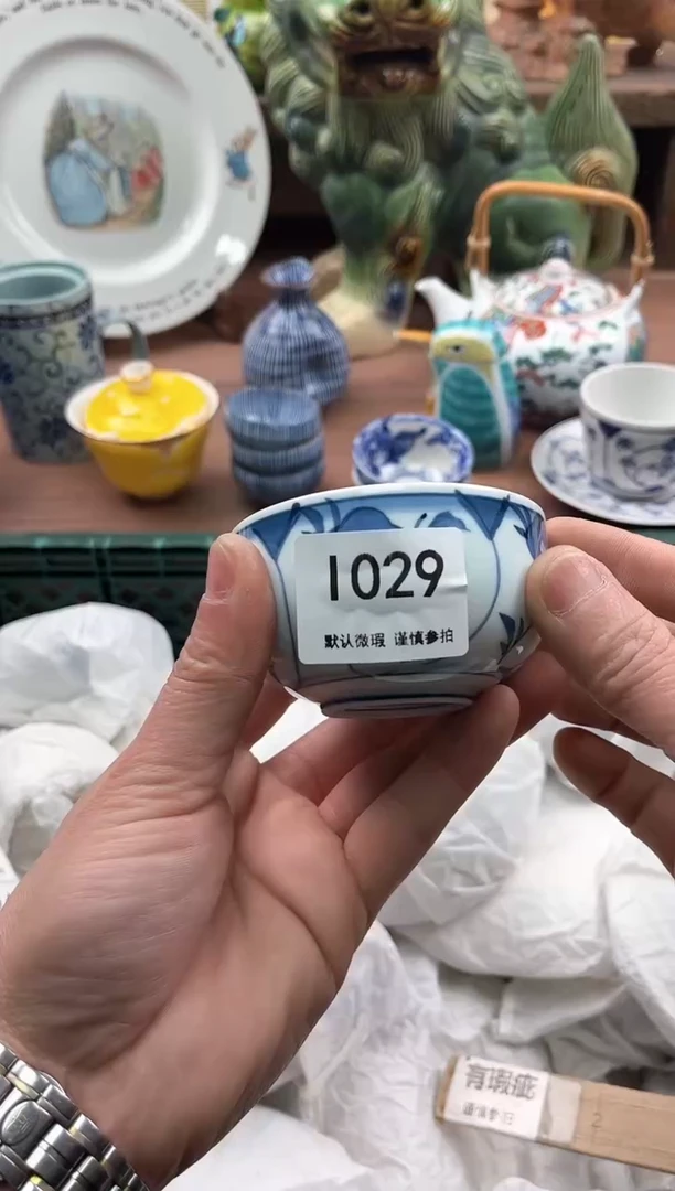 【闪购商品】瓷片029