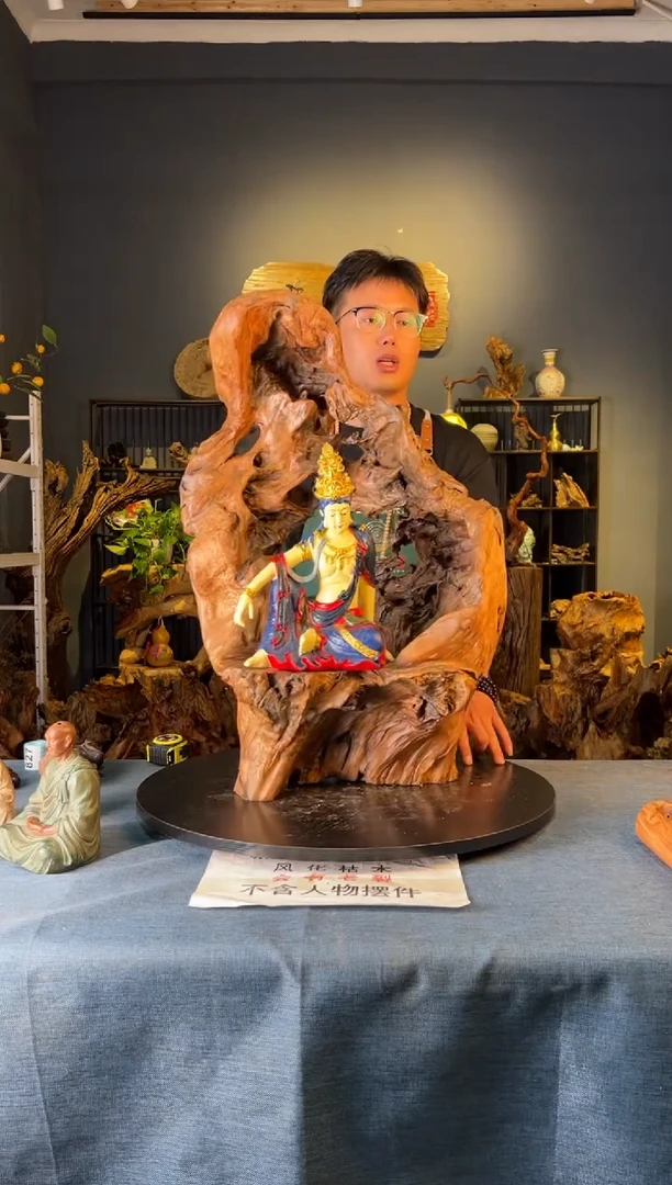 木卢师傅根艺作品（不包含人物摆件）