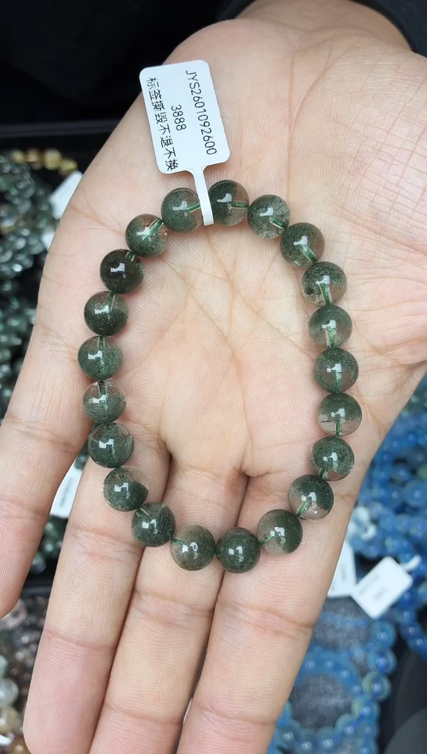 未镶嵌手链水晶你***友绿幽灵聚宝盆9+