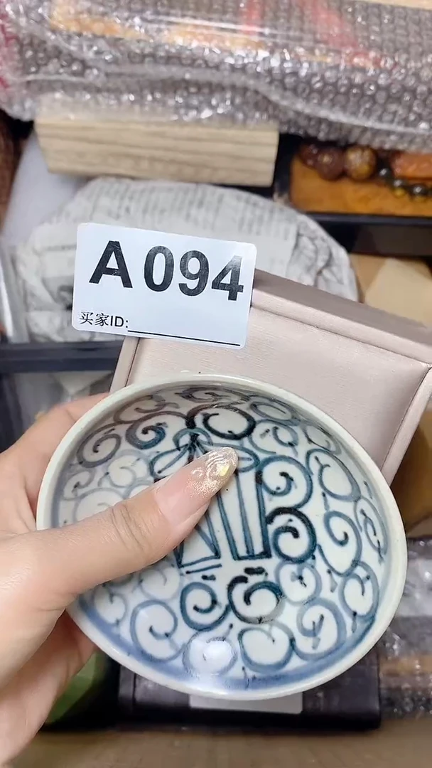 默认工艺艺术美术品