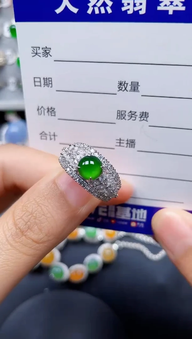 翡翠戒指银S925镶嵌0027