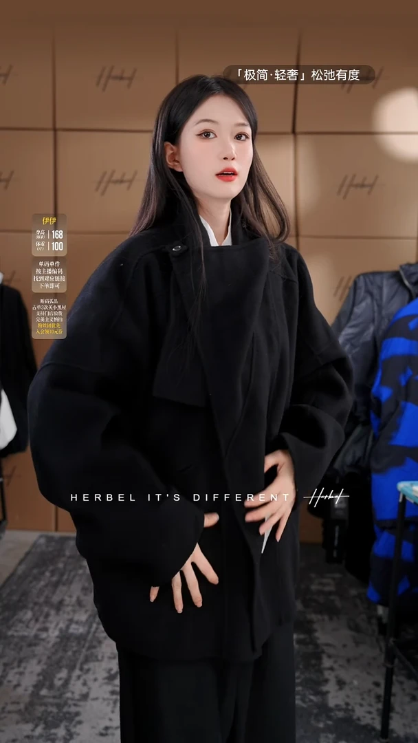 D2025秋冬男士上衣裤子休闲百搭   微瑕介意勿拍 165  XL