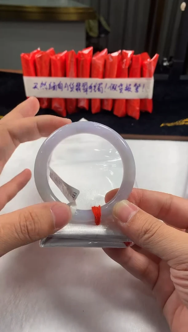 未镶嵌定制翡翠5073毛货不退不换 54-56圈