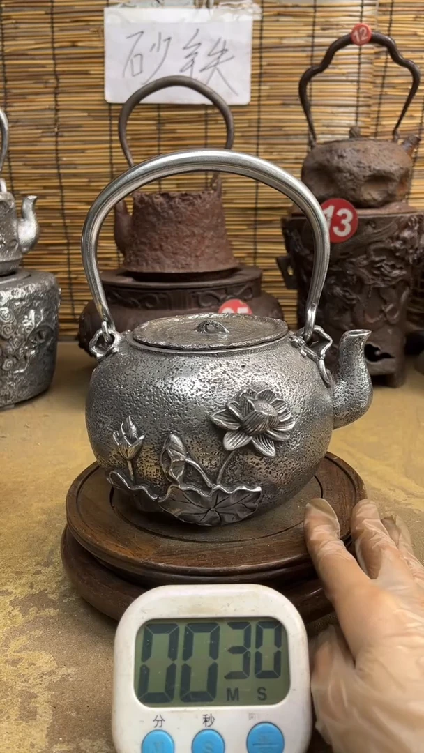 荣*！壶壶壶壶壶壶壶壶壶壶壶