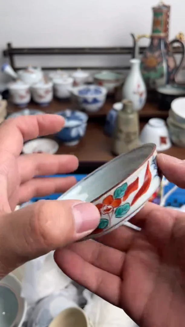 【闪购商品】瓷片270-E-满20包邮48h凑单