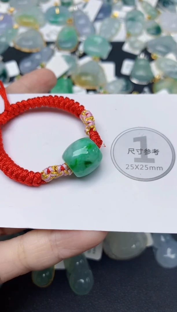 颈饰未镶嵌翡翠天然缅甸A货翡翠