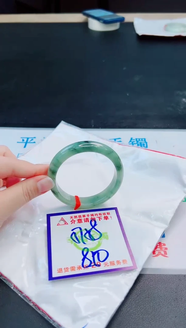 未镶嵌手镯翡翠天然缅甸翡翠A货！A货！A货！A货！A货！