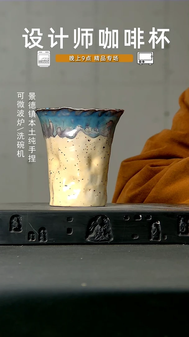 高温 手作 食品级