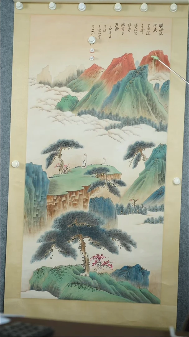 竖款【辽拍】张先生-画作（7.8平尺）V250122-1-79