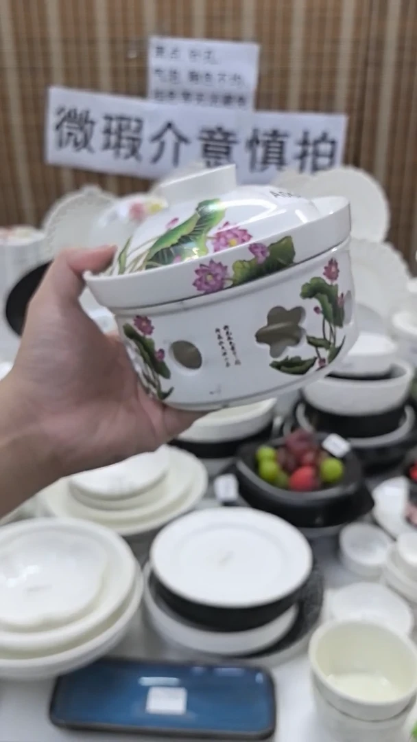 摆件加热保温炉-莲花