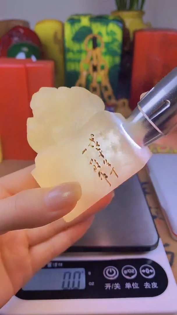 【闪购商品】寿山石印石20寿山石
