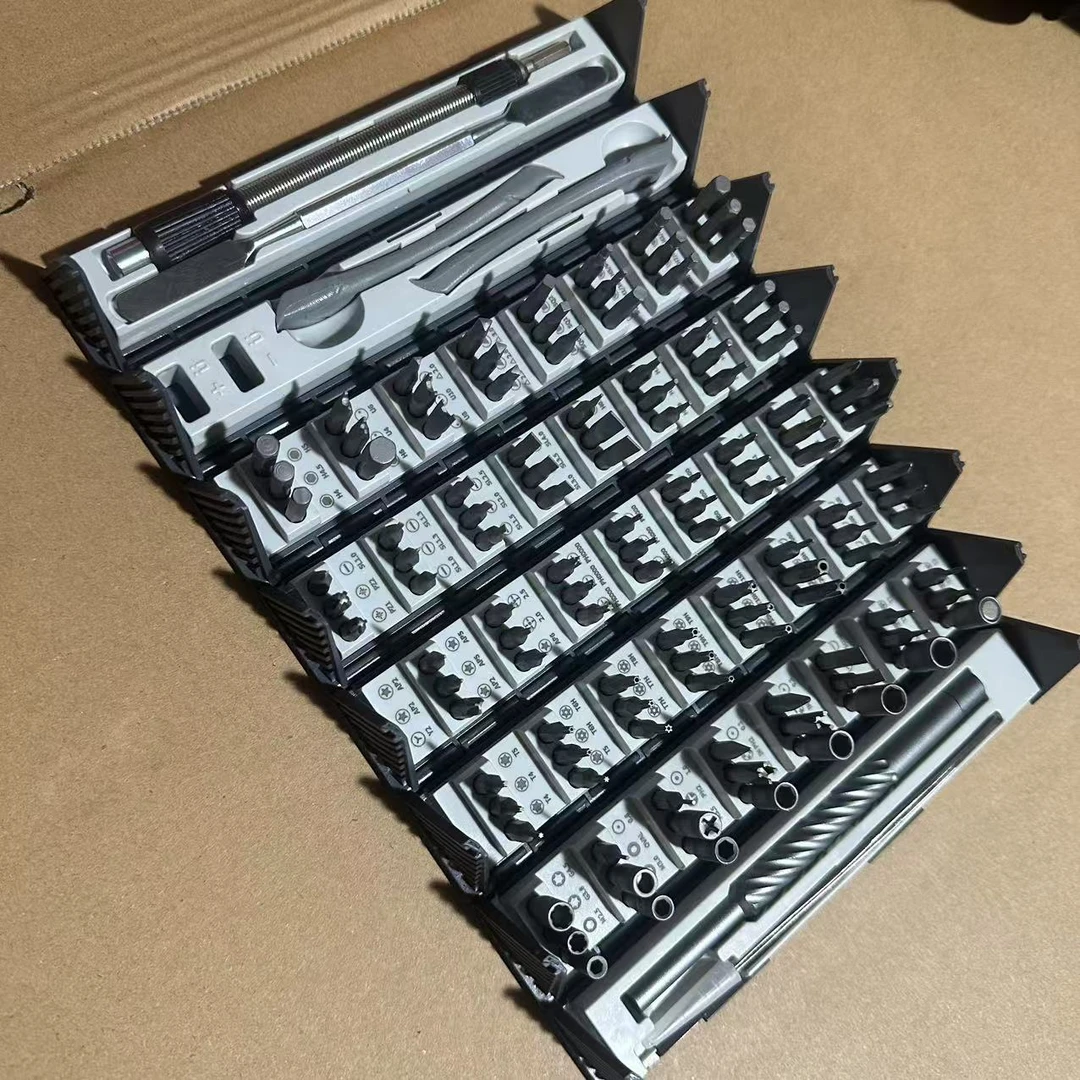 128件多功能福冈百宝箱