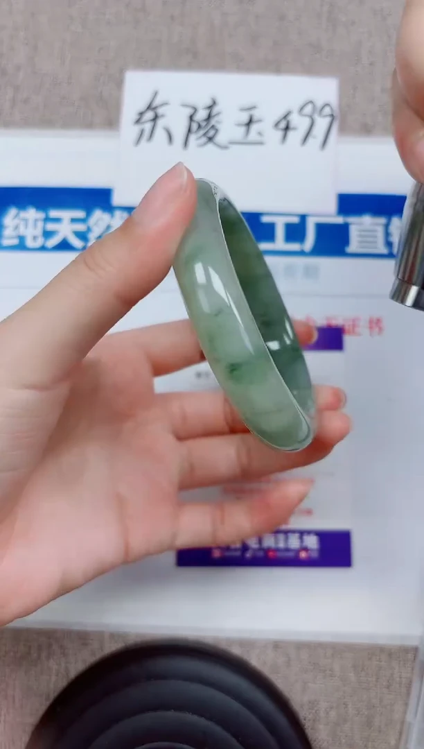 未镶嵌手镯石英质玉A39-60.61