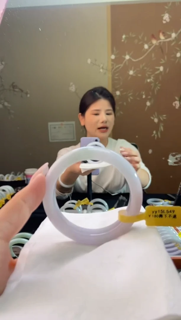 未镶嵌手镯翡翠圈口x54-55