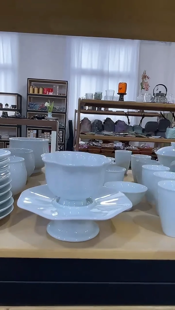 青白瓷宋盏，直播间福利