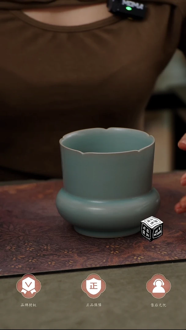 【闪购商品】杯67葵口渣斗............