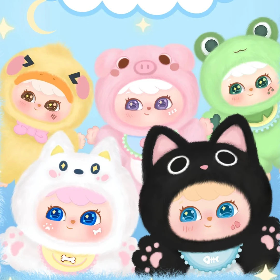 小yeah和ta的朋友们 潮玩盲盒可爱娃娃手办