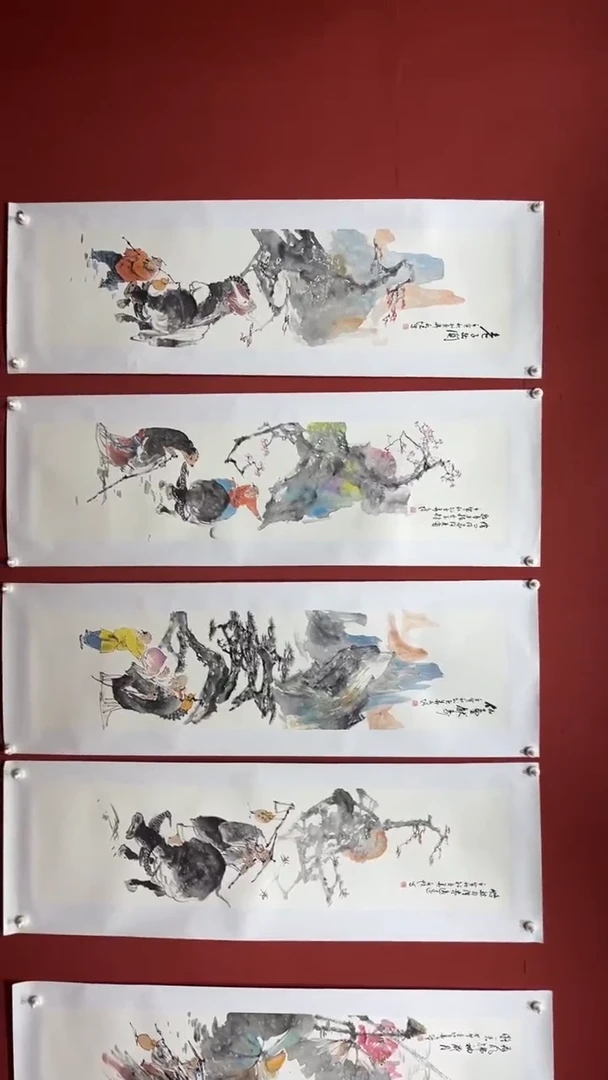 【闪购商品】书法于水超 精品国画四条屏