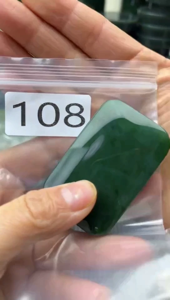 未镶嵌和田玉珠宝半成品牌子