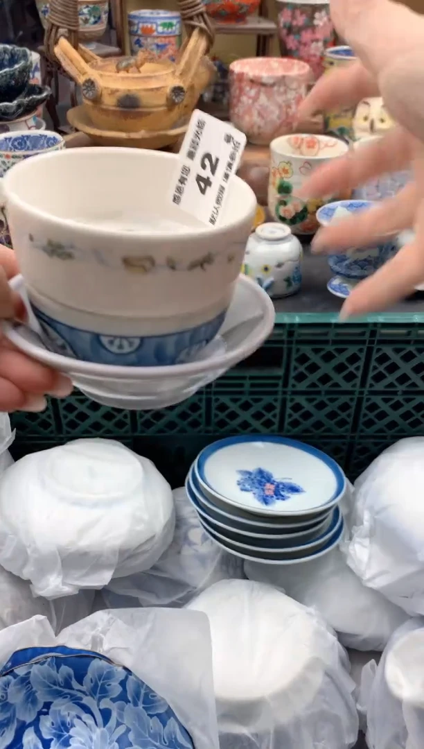 瓷片y***.42号九姑娘工艺品瓷器