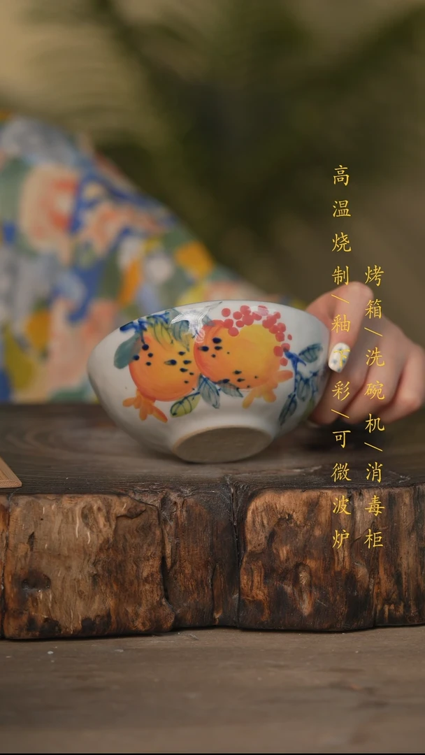 瓷片景德镇高温釉下彩可微波烤箱洗碗机