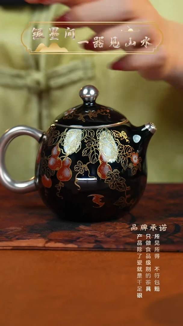 黑福禄万代五福龙蛋壶.....