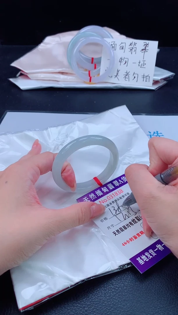 未镶嵌手镯翡翠11111111