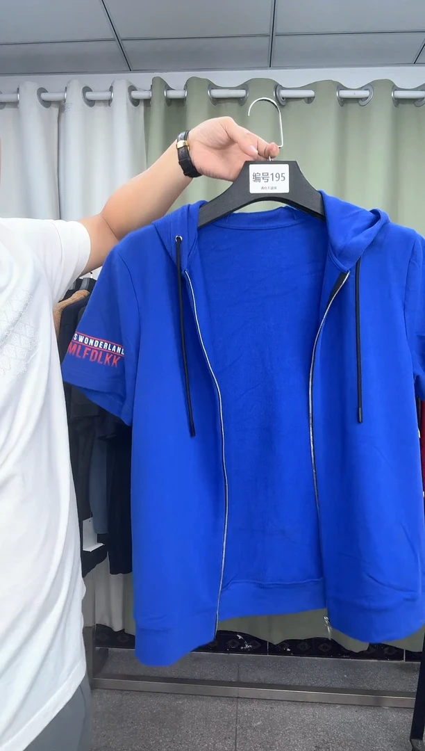 195商务男装46码
