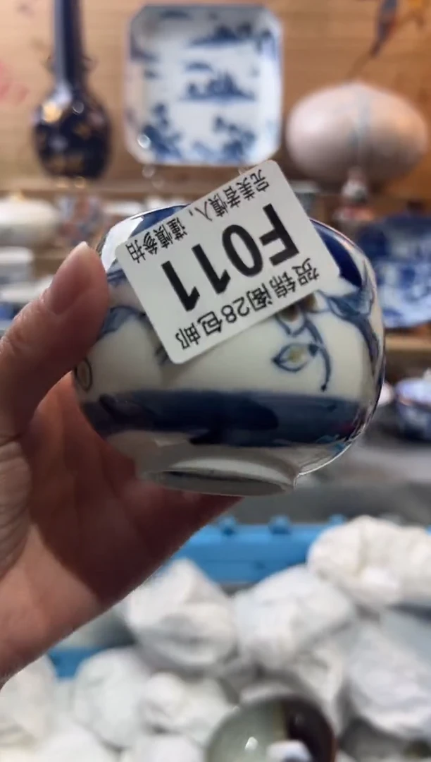 【闪购商品】瓷片当天满28米包邮F011