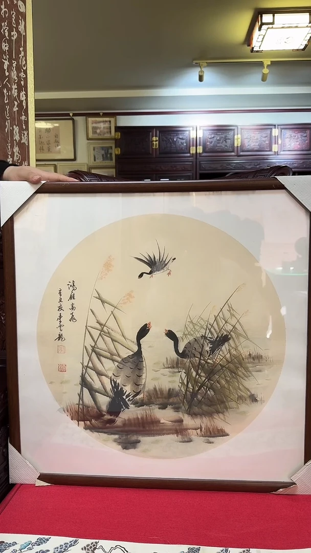 【闪购商品】书法手绘国画手绘国画