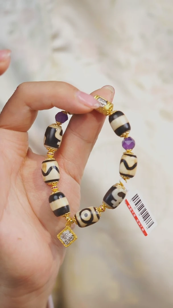 【闪购商品】玛瑙/玉髓手串未镶嵌多样性发一