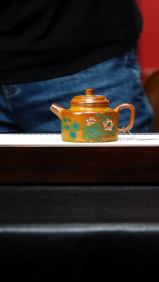 茶壶紫砂宜兴紫砂 德钟 黄金段（火云烧） 梅付春h366